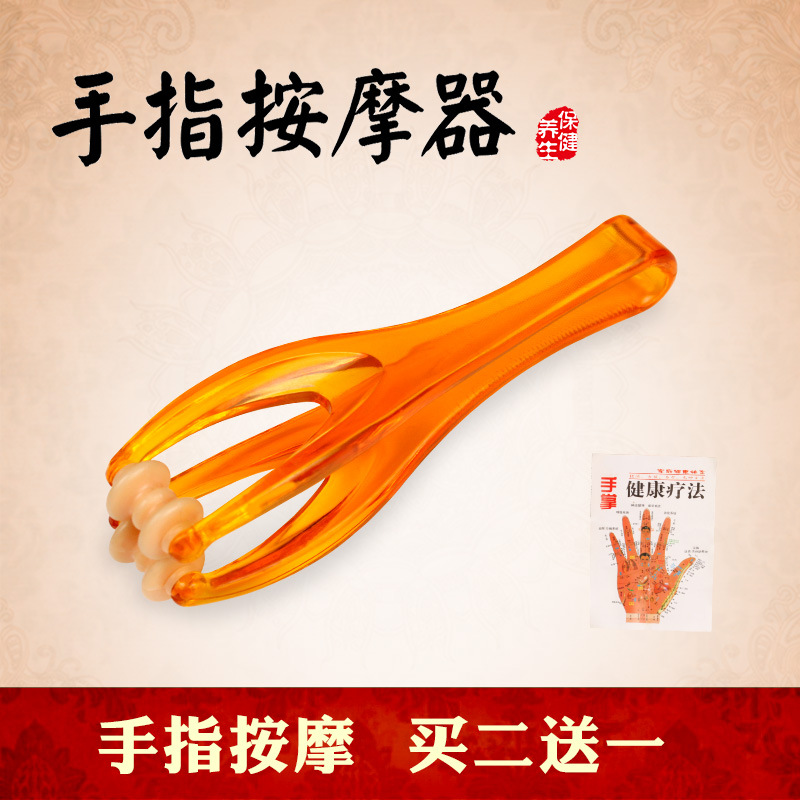 finger Massager Roller joint massage finger Jaws of death massage Points chart gift Customize