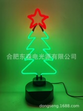 }Q޺ The Christmas tree  Neon Light