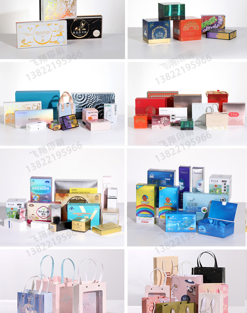 彩盒定制详情页定稿_09