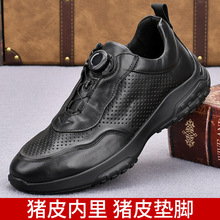 男士运动鞋夏季真皮打孔洞洞鞋软皮软底头层牛皮旅游鞋男士休闲鞋