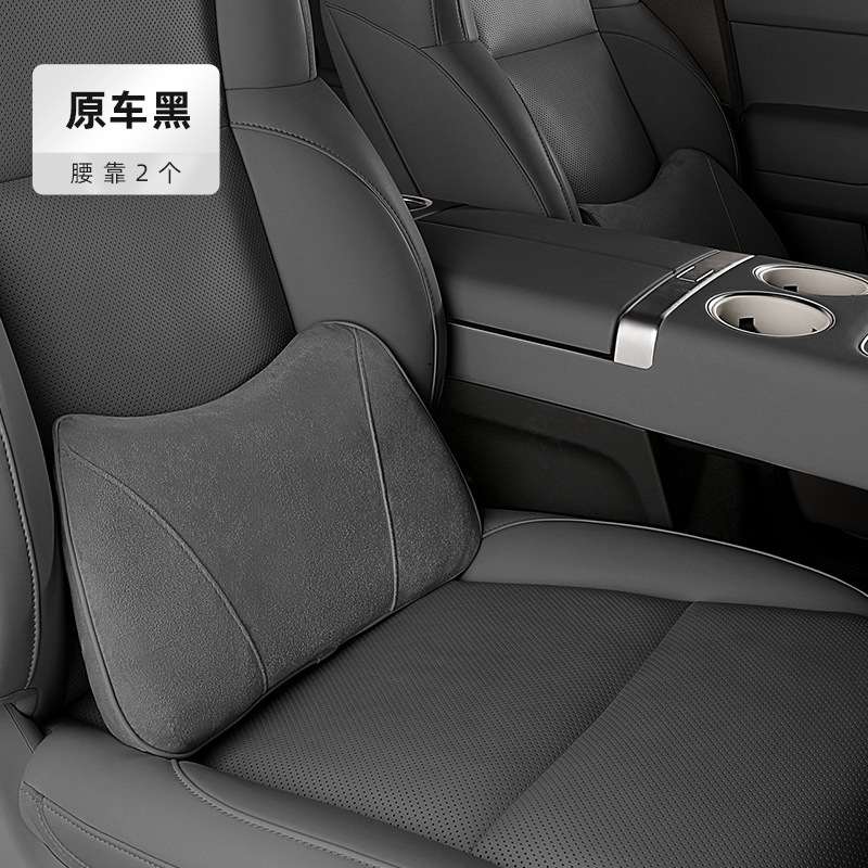 理想的なL9L8L7L6I8ヘッドレストとネックピロー延長ストラップ、オリジナルの3色車載ヘッドレストインテリア改造に適しています。|undefined