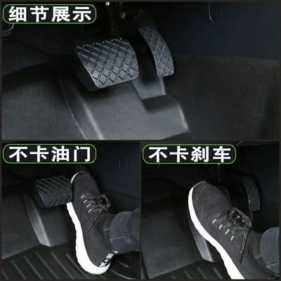 Ayaqaltılar (Kovriklər) universal TPE car floor