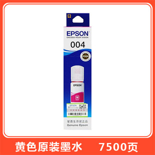 6BVQ004�ڲ�ԭ�bīˮL3115L3119L3158L3153L3151L3251L5198�B��