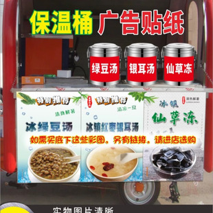 �G���y�����t����÷�����۶��������~������Ͱ��ˮ�����z�N��