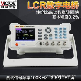 VC4090A/VC4091C/4092D Desktop LCR Digital Bridge Resistance Inductance Capacitance Meter Tester