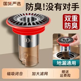 厨用龙头;面盆龙头;手持花洒
