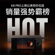 �_����DMP-K8 PRO����CD��aһ�w�C�o�p����������hifi�l����a��