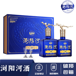 �gꖺӾ�52�ȝ����Ͱ׾�500ml*2ƿ�Y���b�S��ֱ�����l�Fُ���l