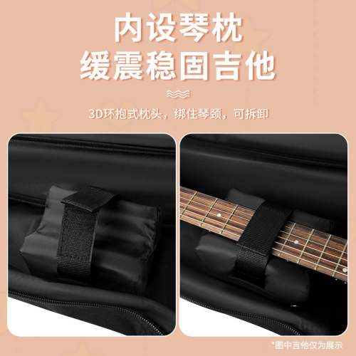 Akusticus folk guitar gig bag guitar bag 40/41/36 inch guitar backpack cover female cute personality bag