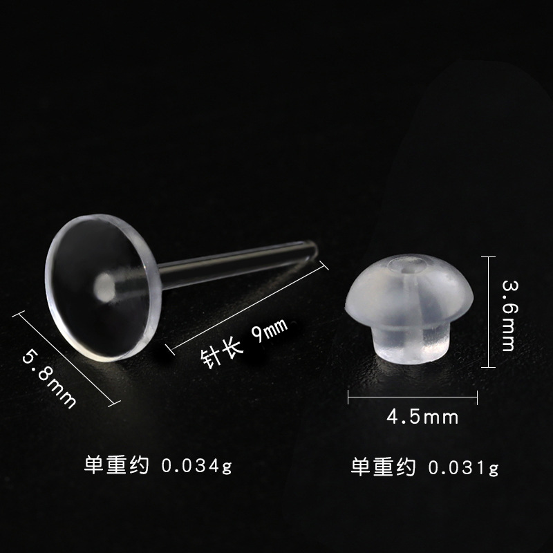 5.8mm平面无孔短针 改.jpg