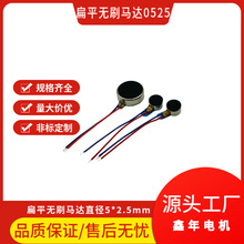 ��С��ƽ��ˢ��� ֱ��5mm*2.5mm �������� ���� Ŧ������