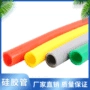 个性化定制fda彩色硅胶管