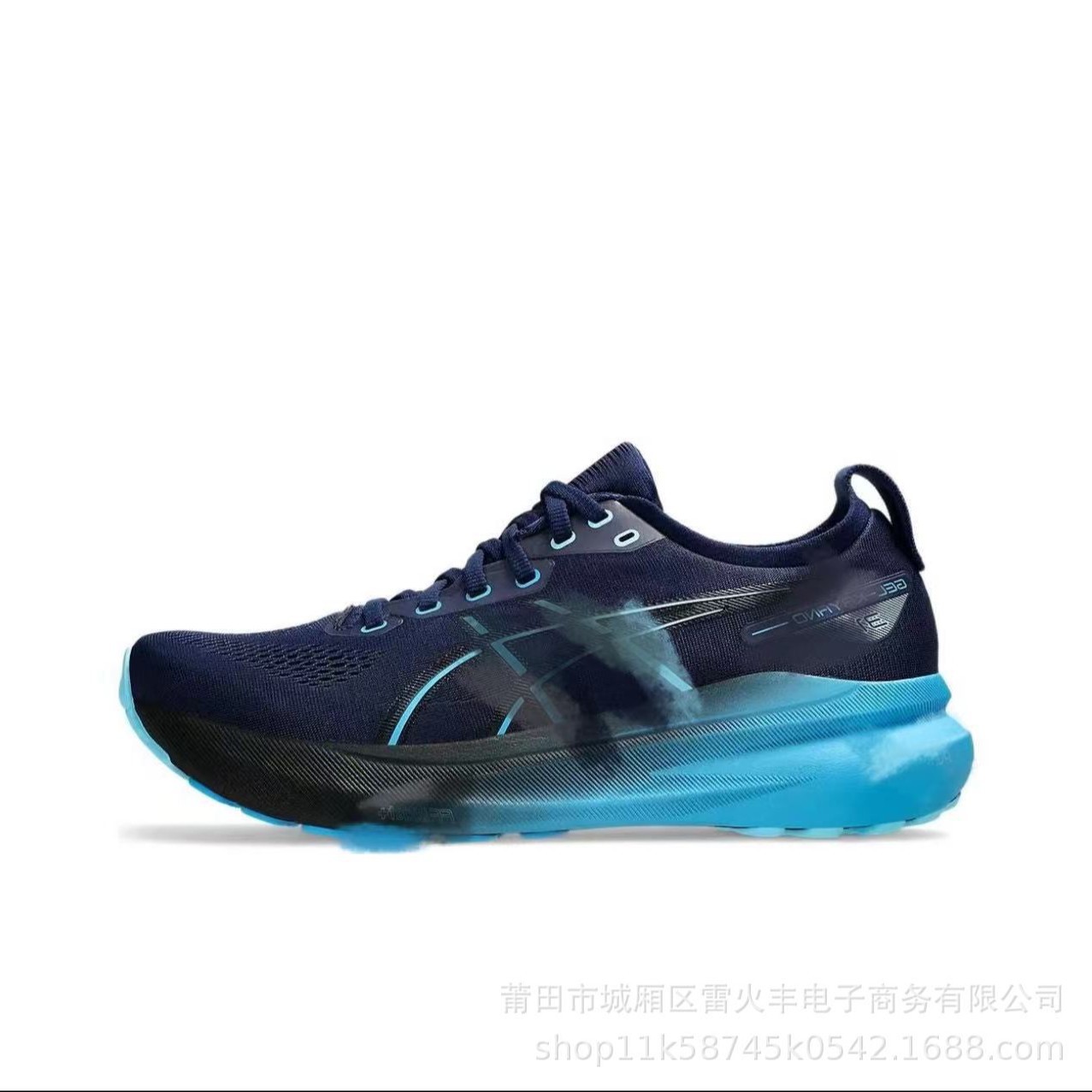 Asic Kayano 31 Kişi və Qadın Qaçış Ayaqqabısı