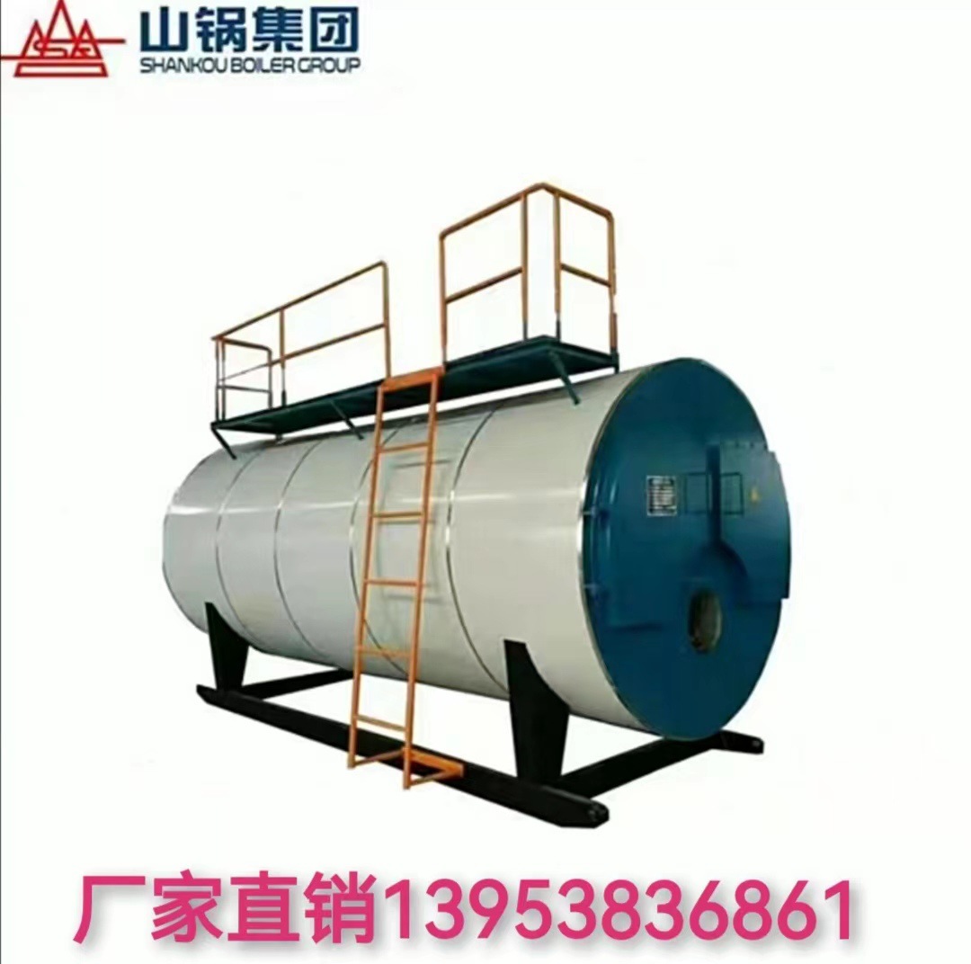 符合国家环保要求低氮排放取暖锅炉