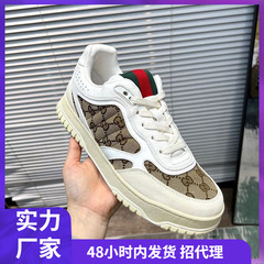 欧洲站高端潮牌真皮休闲运动鞋复古时尚男士饼干鞋百搭透气小白鞋
