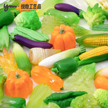 ����ҹ�����t���}���߲����� ʳ��diy�b�Ʒä�����������С�[��