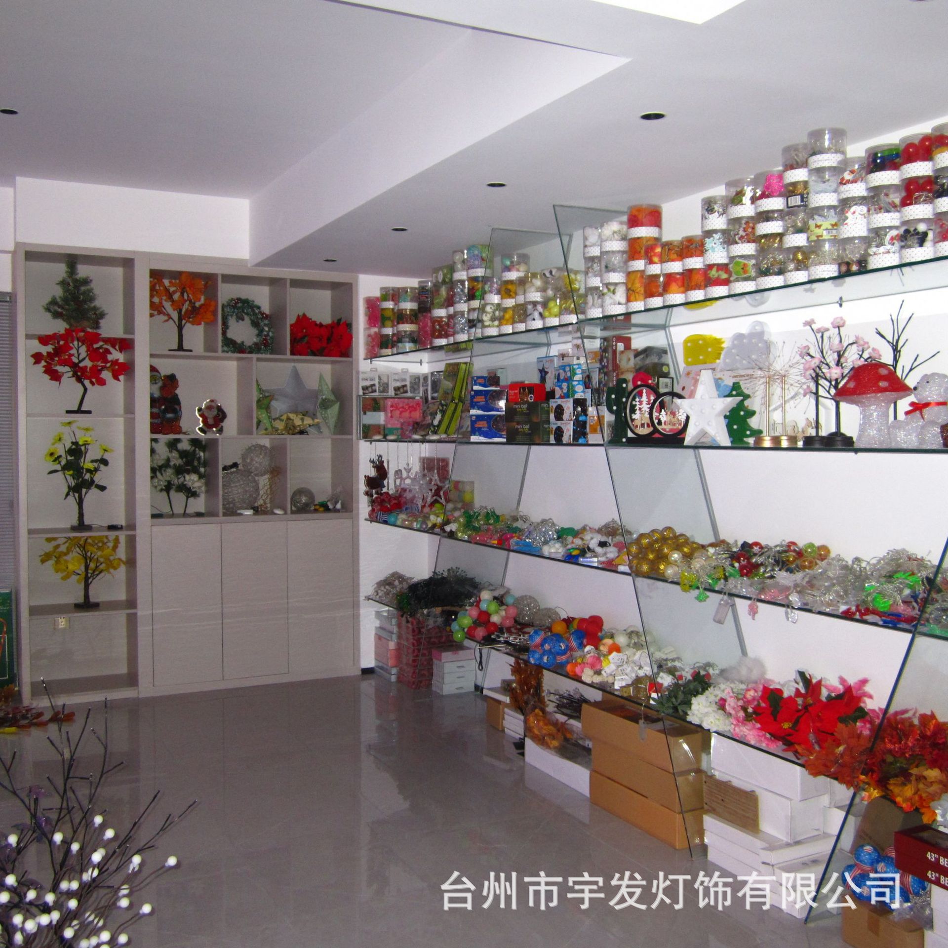 Sample room