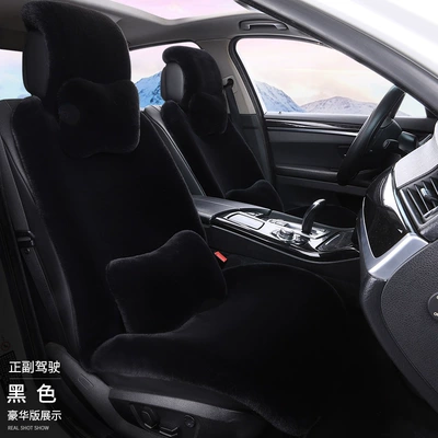 winter rabbit fur plush seat cushion: Wool pad - black-luxury-edition-for-driver-and-passenger