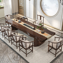 新中式实木茶桌家用客厅功夫泡茶桌椅组合办公室茶室接待会客茶桌