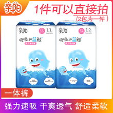 �H�С�{�L����ѝ�냺�p��͸�⌚����ˬ�����򲻝�W��Ӗ��ѝ�ɰ�