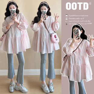 2025 Sweet Pink Round Neck Mid-length Shirt Women's Spring Pregnant Women's New Loose Pleated Top