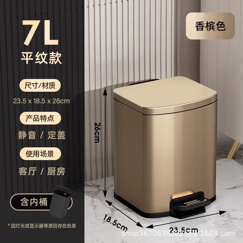 JF cocina de acero inoxidable contenedor doméstico gran capacidad 2025 nuevo pie pie pie sala de estar cubierta de cinta de almacenamiento pie