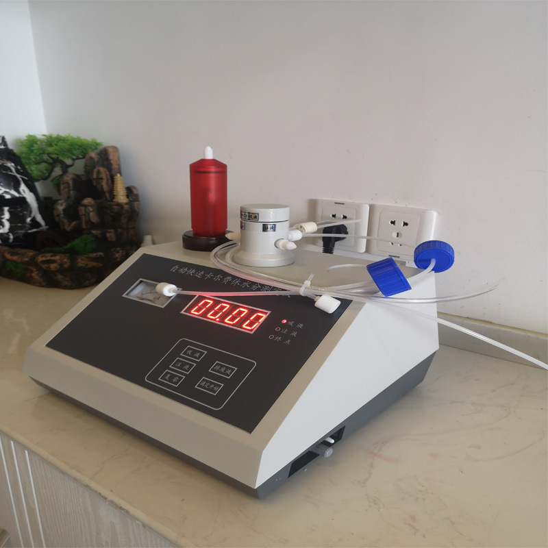 化肥、食品、滴定法测定水份仪 ZSD-2卡尔费休水份测定仪