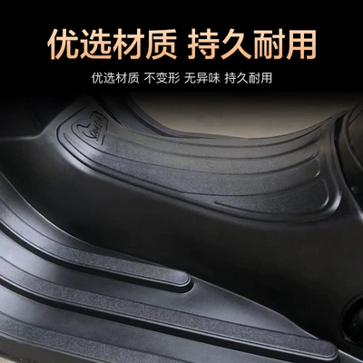 Motorcycle Foot Pedal Rubber – Motorcycle pedals