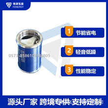 ��ȼ��늳،��Æ����y ���߉��ܷ� ��й© �͚���OӋ