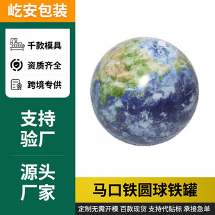 �����R���F�}�Q��޶Y�����ӡˢ�F������ǹ��YƷ���ΰ��b���F��