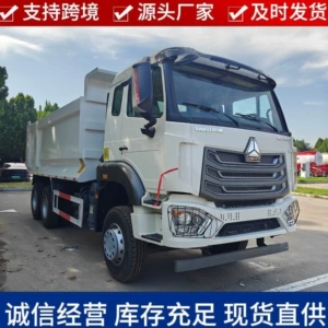 Cross-border export of Sinotruk Howo 6x4 rear-tipping dump truck with 440 horsepower engine