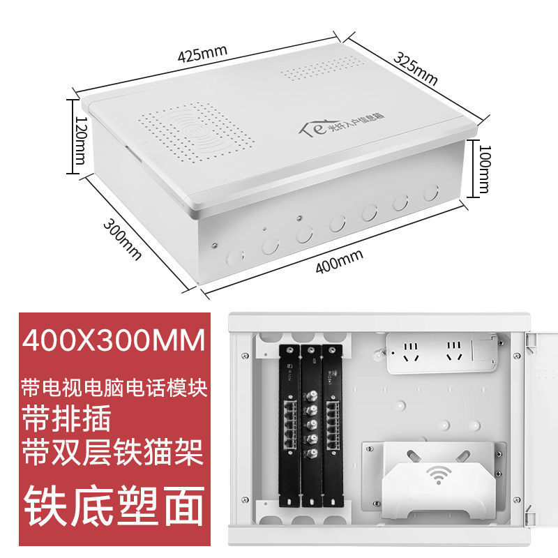 400*300 철 바닥 플러그인 고양이 랙 모듈