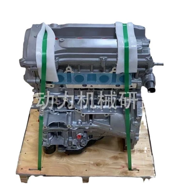 engine, Engine assembly