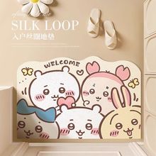 乌萨奇卡通入户地垫家用门口丝圈玄关进门可擦免洗防滑可裁剪脚垫