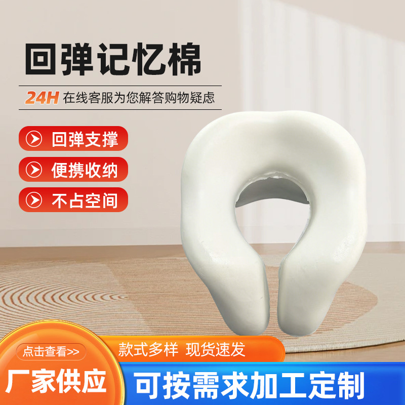 趴趴枕办公室U型午睡枕趴着桌子睡觉午休枕头睡觉多功能午休神器