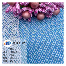 �׬F؛k080���ϴ�´���܇���|���ǾW�۲� �����w������ӡ���W��