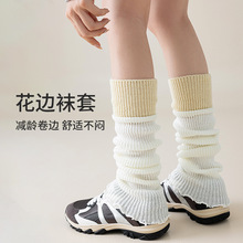 ƴɫ�Ѷ��m��Ů�ﶬ��ůƴ��ײɫ��ϵy2k����ë��ᘿ��ڻ�ɫ����