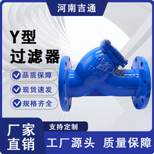 �S�ҹ���GL41H-16Q���^�V�����m�B����ī�T�F���|Y���^�V��