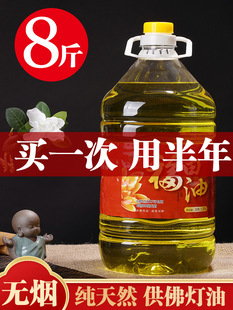 5L̨�������Һ�w���͟��������͟o���oζ�h���������L����5���b