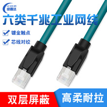 ���Ṥ�I�W�� ����W���ŷ�EtherCAT̨�_��������6�ǧ�׾W��