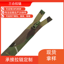 5̖�������������^��� ����l�ڴ� �����ֹ����i���i