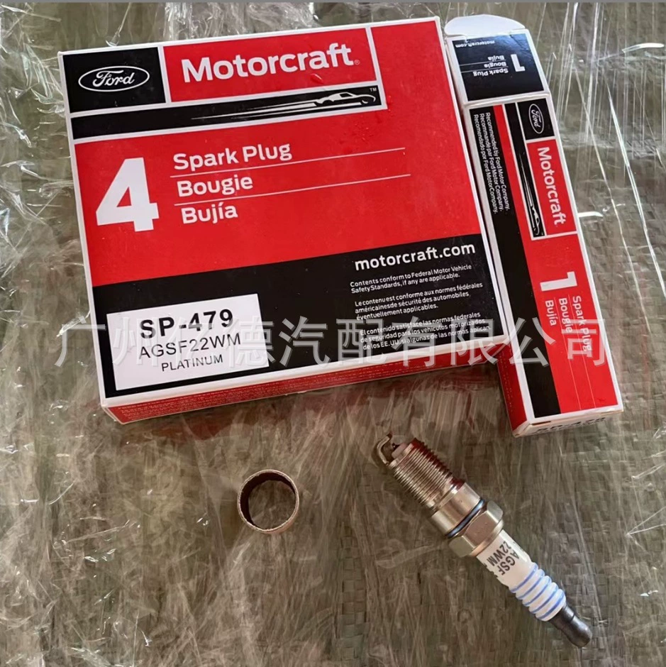 Suitable for Fu 1 special DG508 ignition coil+SP479 spark plug 8W7E-12A366-AA, 3W7Z-1202