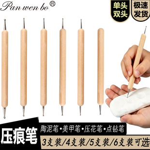 �羳3֧�bľ�U���۹P�p�^�ܼ��c荹P���b��ˇ���๤��ľ�|�����P