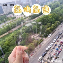 �����������������ɳ�錢��������������͸�遆��ģ�߰���ϰ�