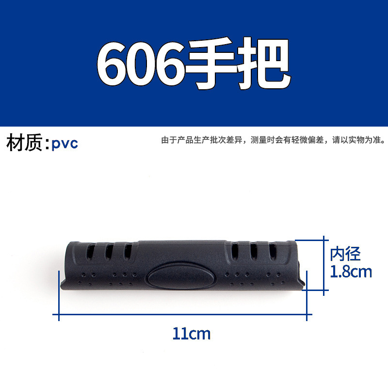 Black Die Casting Handle Accessories DIY Toolbox Handle Plastic Replacement Handle Plastic Accessories