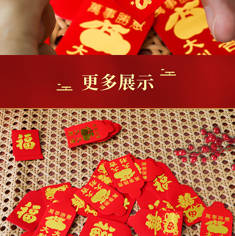 详情_10.jpg
