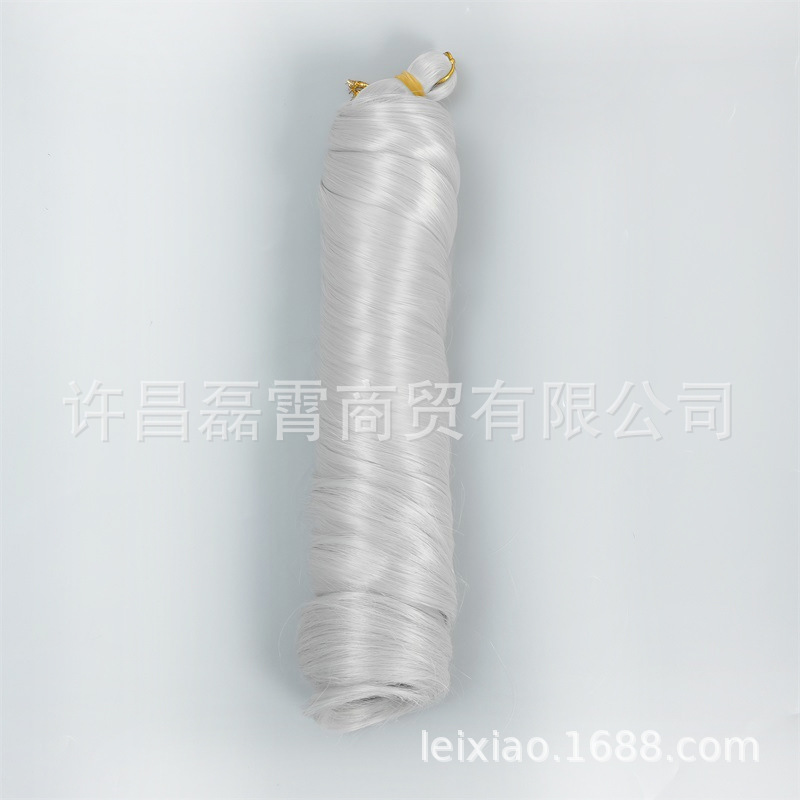 Tubo curvado rollo grande 24inch Silky French Loose Wave 24inch 150g peluca de fibra química