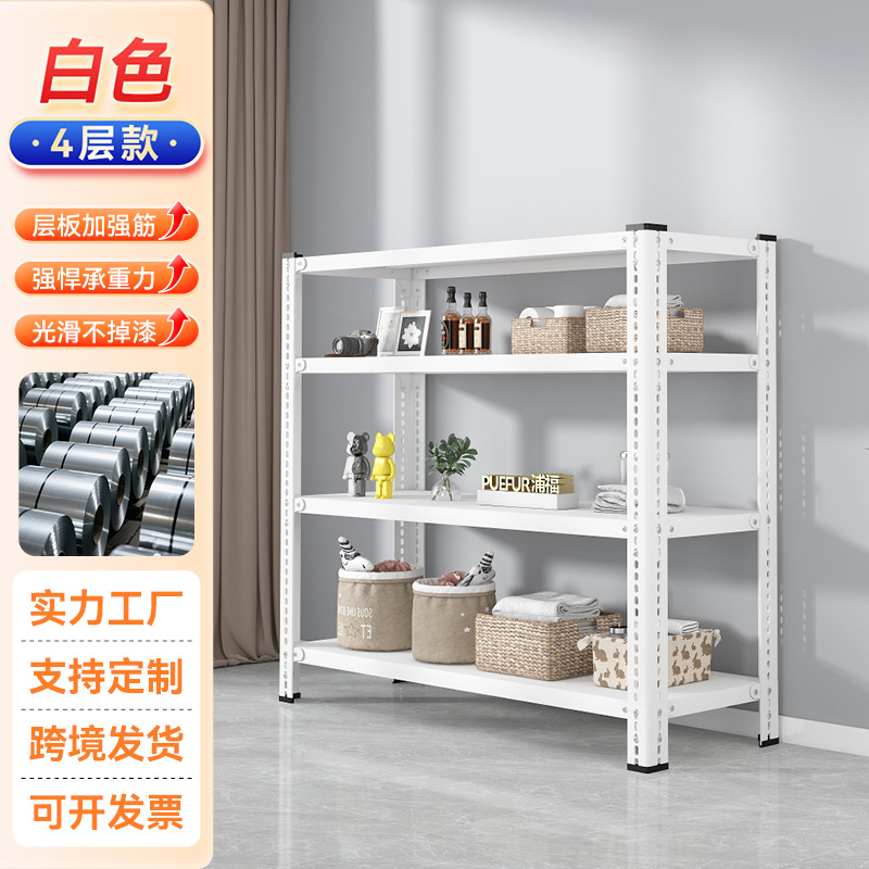 Estante de almacenamiento para el hogar Estante de exhibición multicapa Estante de almacenamiento Estante de hierro de almacenamiento de piso [Soporte para comercio exterior]