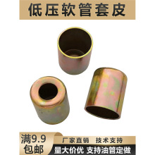 ͉ܛFF̼䓿ۉʽFƤͲҺܽ^