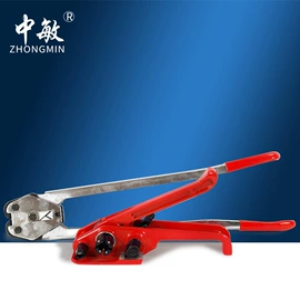 打码机喷码机;封口机械;手动打包机